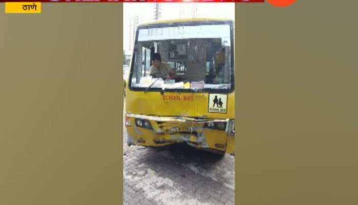 Thane Universial School Bus Accident