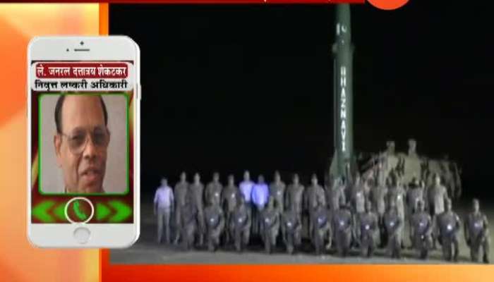 Pakistan Test Fires Ballistic Missile Ghaznavi