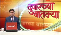 चेंबूर सामूहिक बलात्कार प्रकरणाची एसआयटीमार्फत चौकशी करा - सुप्रिया सुळे