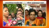 मुंबई | चेंबूर सामूहिक बलात्कार, राष्ट्रवादीचा मोर्चा