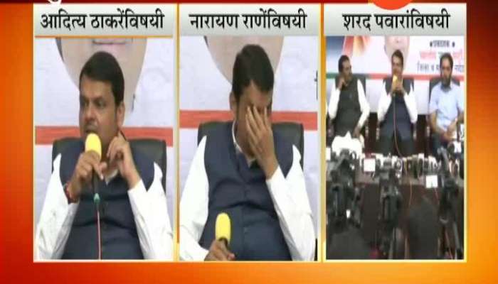 Nanded CM Devendra Fadnavis Speech Shivsena Anil parab