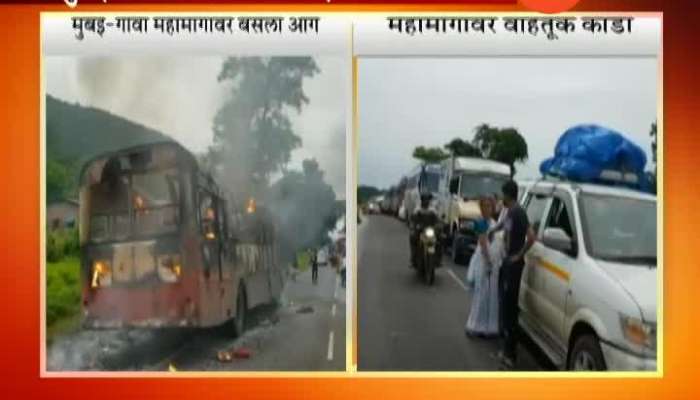 Raigad ST Bus Catch Fire At Mumbai Goa Highway No Casualty