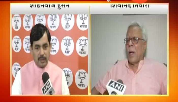 BJP And RJD Leaders Criticise Digvijay Singh Statement