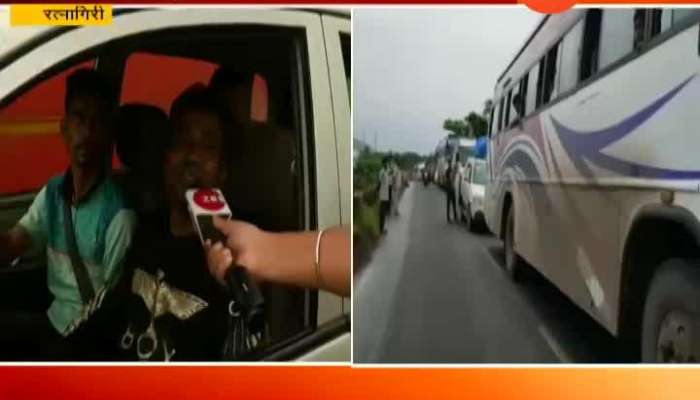 Ratnagiri People Reaction On Highway traffic Jam
