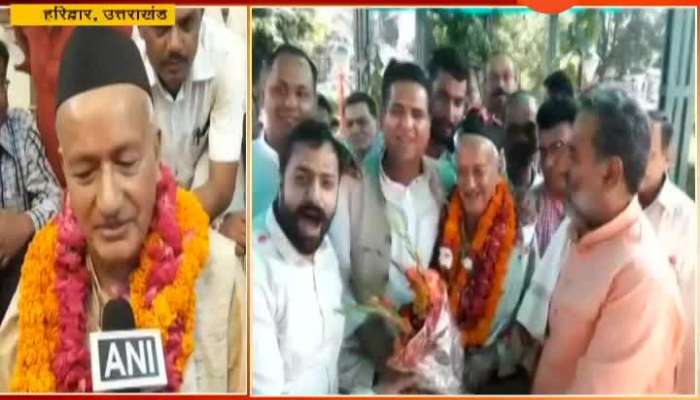 Uttarakhand BJP Leader Bhagat Singh Koshyari Appointed As Governor Of Maharashtra