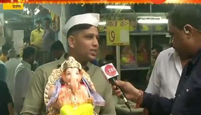 Thane People Taking Ganpati Bappa Idols At Home On Ganesh Chaturthi