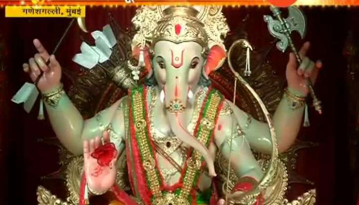 Mumbai Nashik Ratnagiri Details On Ganesh Chaturthi Celebration