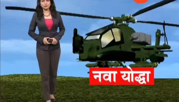 Eight Apache Attack Helicopters Inducted Into IAF At Pathankot Update