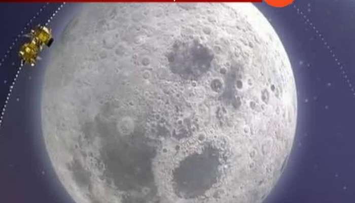  India Chandrayaan 2 moon Orbiter Releases Vikram Lunar Lander 02 Sep 2019