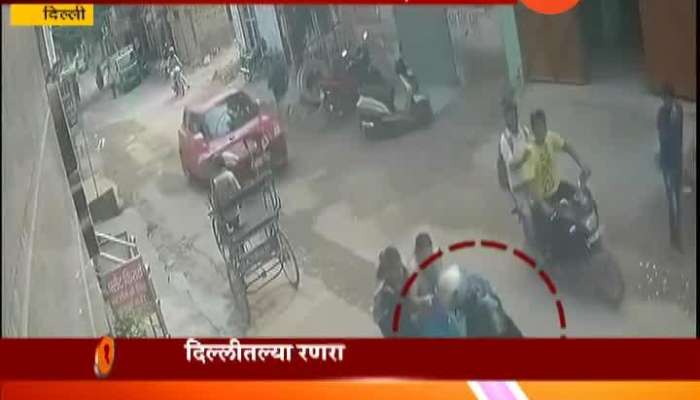 Delhi People Beat Chain Snatchers