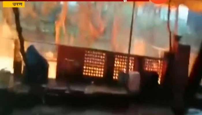 Navi Mumbai Residential Reaction On 5 Killed,3 Injured In Uran ONGC Plant Fire Update 