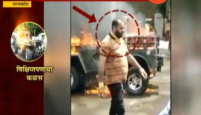Gujrat Jeep Set On Fire For Not Getting Start On The Road