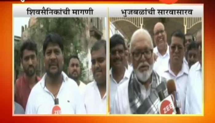 Yeola Shiv Sainik Request NCP Leader Chhagan Bhujbal To Join Shiv Sena
