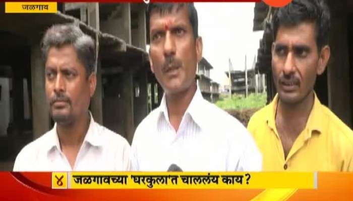 Jalgaon People Demand To Complete Housing For Poor After Verdict in Housing Scam