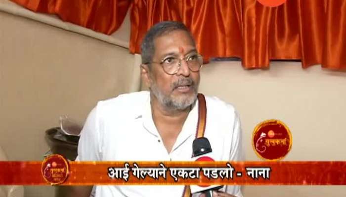 Celebrity Ganesha Actor Nana Patekar 3 September 2019.