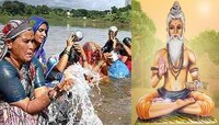 का साजरी केली जाते ऋषिपंचमी