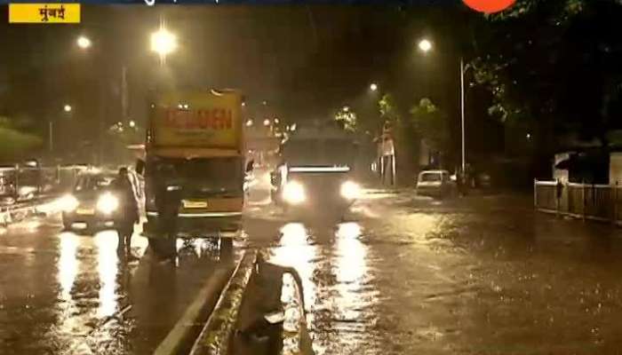 Mumbai King Circle Water Logging From Heavy Rainfall