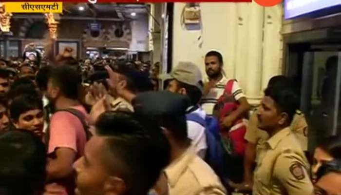 Mumbai Railway Passenger Angry Csmt Station Update