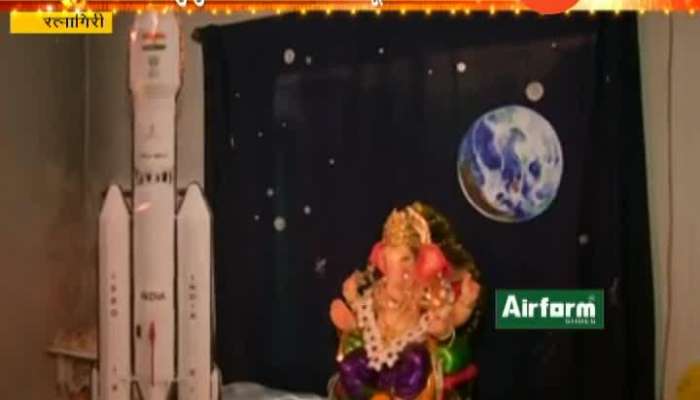 Ratnagiri Bamne Family Made Chandrayan 2 Spaceship For Eco Friendly Ganesha