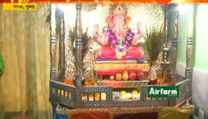 Mumbai Parel Bhosale Family Celebrating Eco Friendly Ganesha