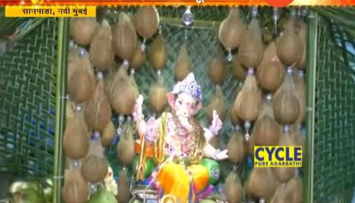 Navi Mumbai Sanpada Hanchate Family Celebrating Eco Friendly Ganesha Decoration.