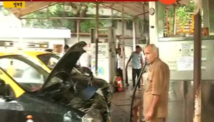 Mumbai CNG Supply Affected After ONGC Fire