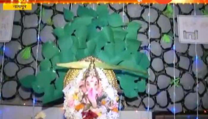 Nagpur Mahadik Family Eco Friendly Ganesh Idol With Eco Friendly Decorations