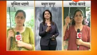 मुंबई | मुंबईसह उपनगरात पावसाची संततधार, वाहतूक मंदावली