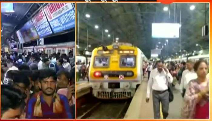 Mumbai Railway Passenger Angry Station in Dadar 04 Sep 2019