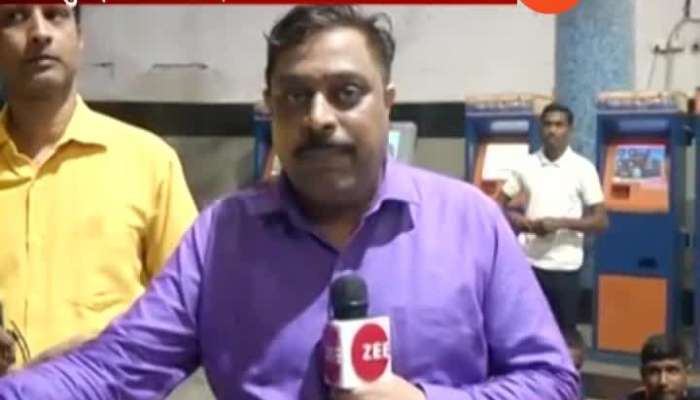 Thane Railway Station Passenger Angry Reaction to Piyush goyal 04 Sep 2019