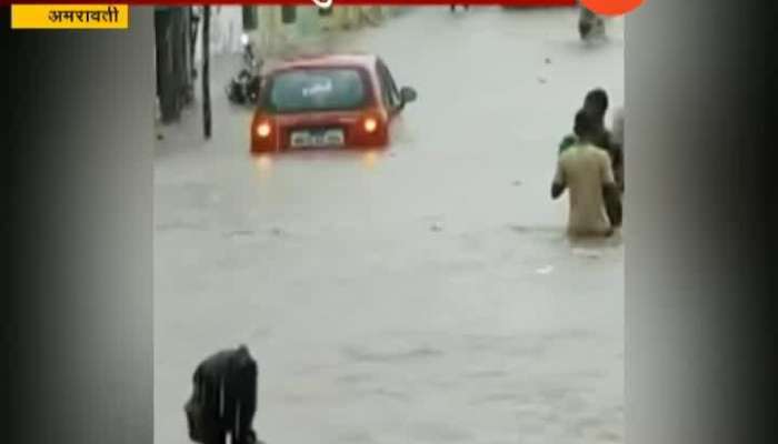 Amravati Naldamyanti River Flood Situation