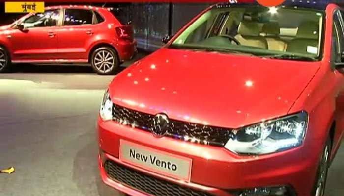 Mumbai Volkswagen Polo And Vento Cars Launched