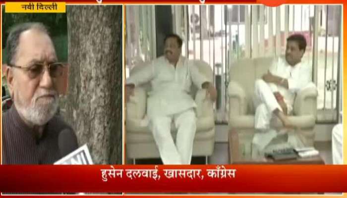 New Delhi Congress Leader Hussain Dalvai On Seats Distribution For Vidhan Sabha Election