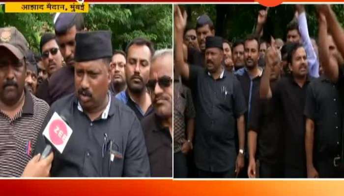  Mumbai Teachers From Unaided Schools in Maharashtra Protesting At Azad Maidan