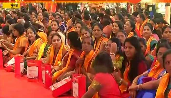 Siddhivinayak Temple Organised Atharvashirsha Pathan In Presence Of Anuradha Paudwal