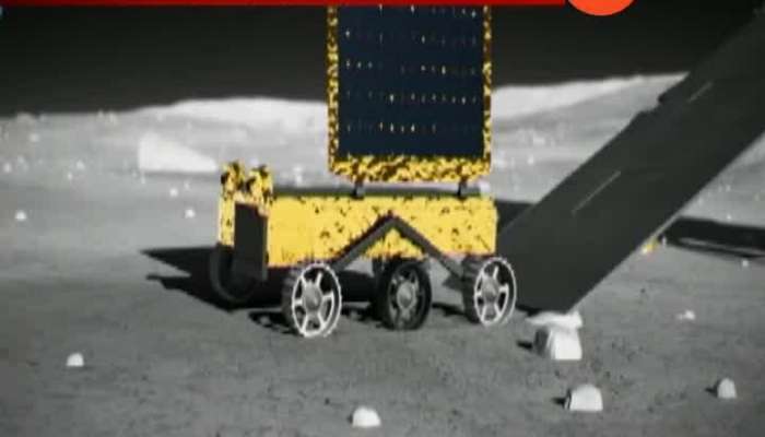 What Is The Purpose Of Chandrayaan 2 Special Report