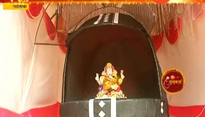 Nashik | Siddhivinayak Mitra Mandal Giving Social Message To Wear Helmet In Ganeshotsav
