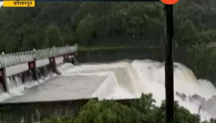 Kolhapur Heavy rain Radhanagri dam overflow 08 Sep 2019