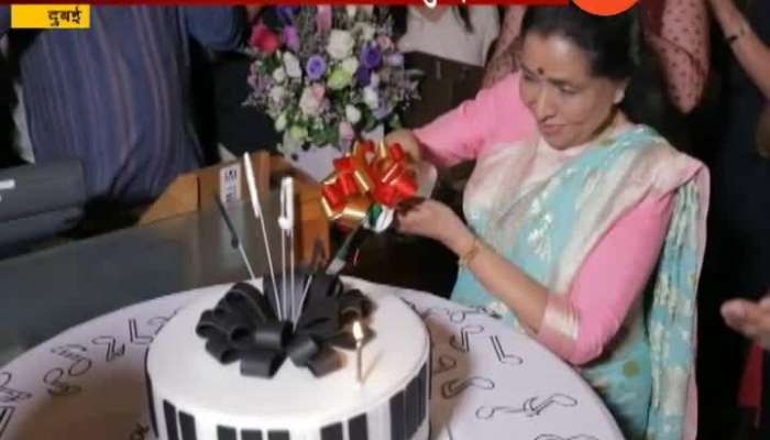 Dubai Singer Asha Bhosle Celebrate Her 86Th Birthday