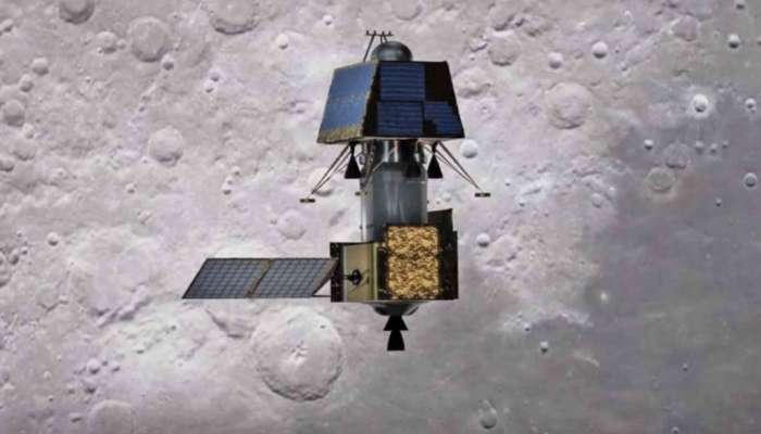 चांद्रयान -2 बाबत चंद्रावरुन आली आनंदाची बातमी
