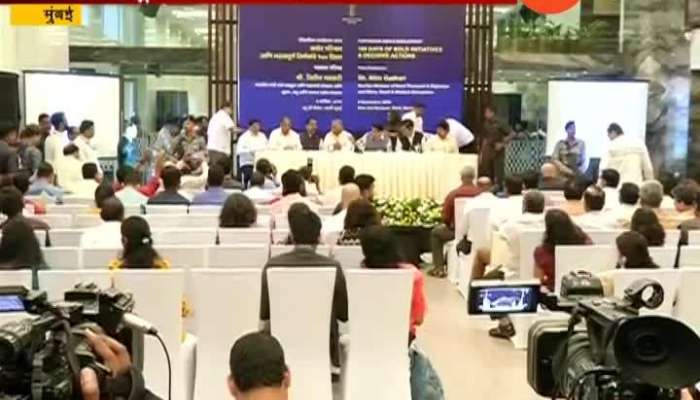 Mumbai | Minister Nitin Gadkari On New Motor Vehical Act In Maharashtra