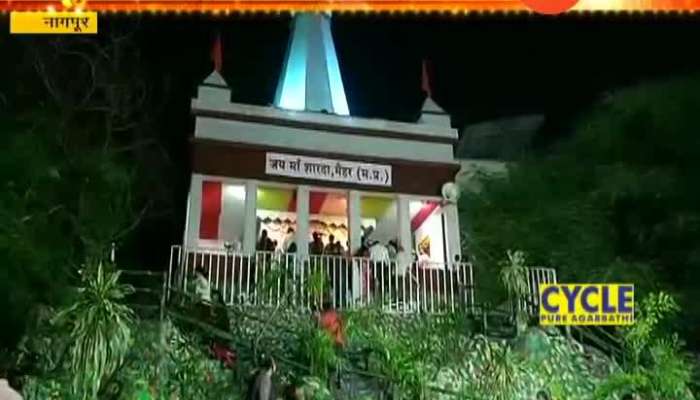 Nagpur | Santi Ganeshotsav Mandal Created Replica Of MPs Sharda Mata Temple