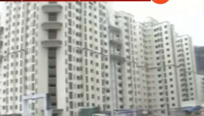 Mumbai Government new plan Mhada housing scheme ,10 Sep 2019