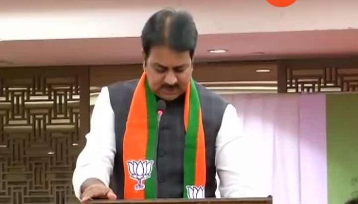 Mumbai Harshwardhan Patil Speech After Joining BJP 11 September 2019