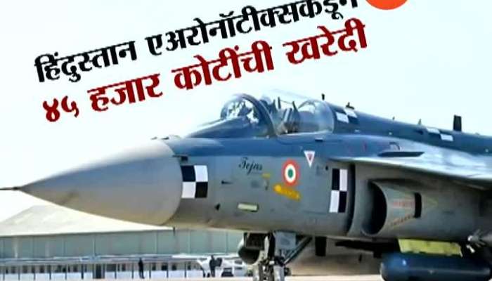  India 83 Tejas Aircraft Purchase 11 Sep 2019