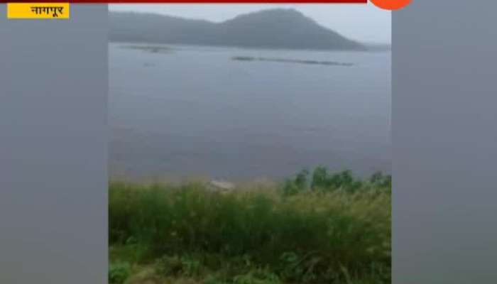 Nagpur Water level Increase Totaldoh Dam 11 Sep 2019