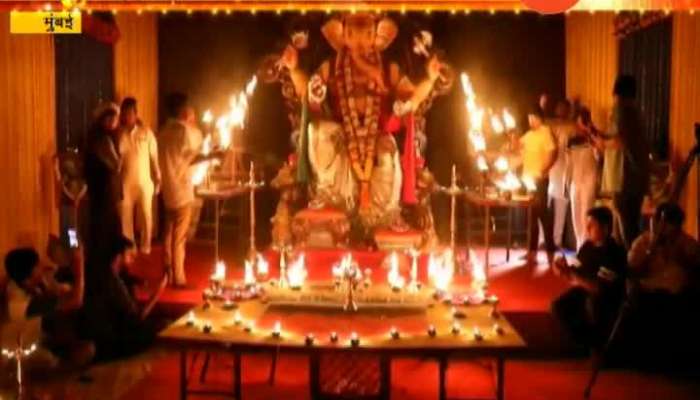 Mumbai NM Joshi Mark Sarvajanik Ganesh Mandal Lighted 10K Lamps For Aarti