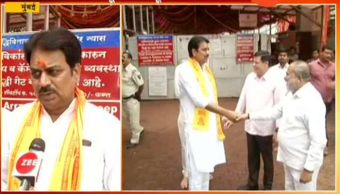 Mumbai Congress Leader Harshwardhan Patil Visited Siddhivinayak Temple