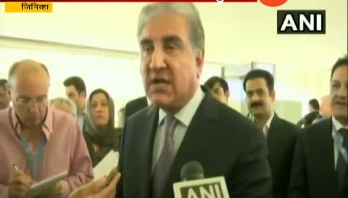 Pakistan Foreign Minister On Kashmir Issue