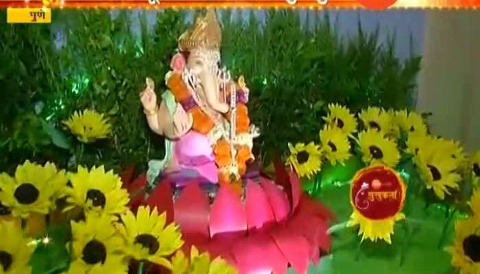 Pune Tilekar Family Gharguti Ganpati 11 Sep 2019